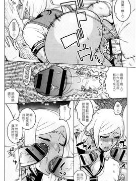 [ムラタ。] 痴少女輪姦クラブ_063