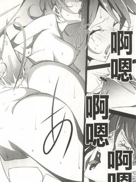 [みうらたけひろ] Nudism Zone_107