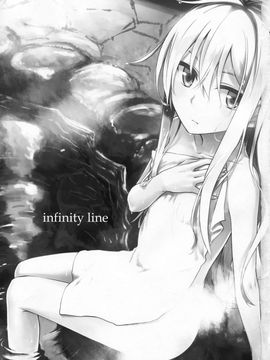 [infinity line (三郷なな)] (C87) Bep温泉ふたりたび (艦隊これくしょん -艦これ-) [中]_02