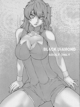 [紅茶屋 (大塚子虎)] (C75) BLACK DIAMOND (機動戦士ガンダム00)_bd_03