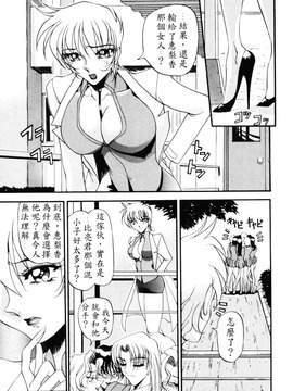 [あずき紅] なんとなくいい感じ_140