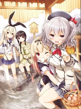 (C89) [SEQMED (ユメのオワリ)] over QMR 16 (艦隊これくしょん -艦これ-)[屏幕髒了漢化]_04_img003