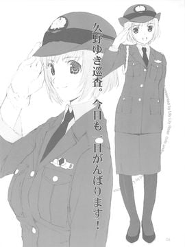 [LilyLilyRose (みぶなつき)] (C72) cute uniform vol. 02 (オリジナル)_05