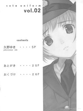 [LilyLilyRose (みぶなつき)] (C72) cute uniform vol. 02 (オリジナル)_03