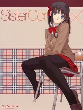 [LilyLilyRose (みぶなつき)] (C81) Sister Complex (オリジナル) [中]_014