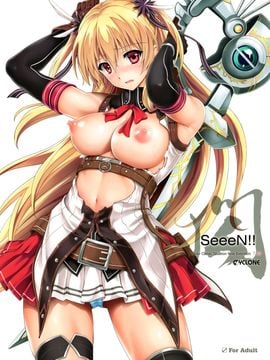 [魔法豬漢化] (C89) [サイクロン (れいぜい 和泉)] T-26 SeeeN!! (英雄伝説 閃の軌跡) [33p]_002