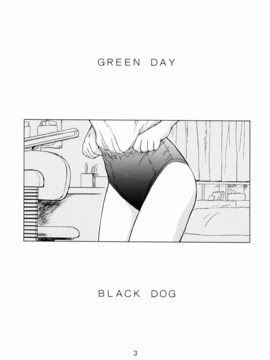 14(C59)(同人誌)[BLACK DOG(黒犬獣)] GREEN DAY (セーラームーン) [hell yeah 汉化]_green_day_new_reedit_www.hentairules.net_013