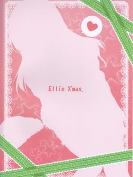 (C89) [布の家 (むーんらいと)] Ellie X'mas. (ラブライブ! School idol project)_026