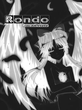 [GP-KIDS (高菜しんの)] Rondo side-A Crisis (東方Project)_009