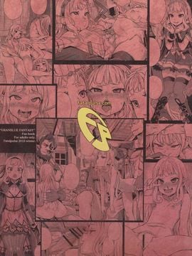 (C89) [Fatalpulse (朝凪)] VictimGirls20 THE COLLAPSE OF CAGLIOSTRO (グランブルーファンタジー)_035