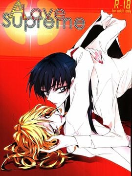 (GirlsLoveFestival9) [ちまちま (ちぃま)] A Love Supreme (PSYCHO-PASS サイコパス)_002