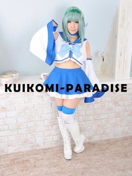 [ひよひよくらぶ] KUIKOMI-PARADISE06 みらくる★さなえちゃん_002