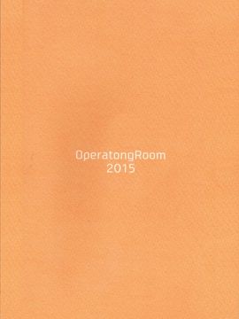 (C89) [Operating Room (ぷちだ)] 来たる未来のひみつごと (東京喰種)_022