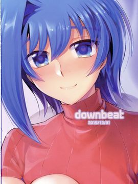 [downbeat (桐下悠司)] おヨメさんアイチと一晩中♡ (カードファイト!! ヴァンガード)_44