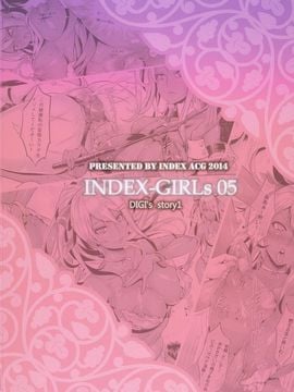 [インデックスACG (桃吹リオ)] INDEXGIRLS 05 妖美_0030