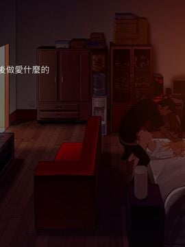 [鳗汉化][As109]通贩エルフ_0318