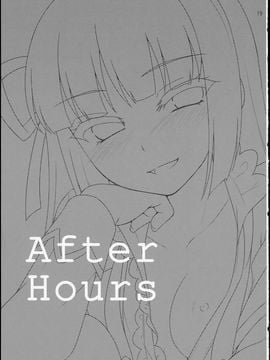 [ETC×ETC (藍吉はづき)] After Hours (アイカツ!_018