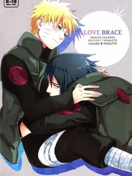 (SPARK8) [空言 (茶葉)] LOVE BRACE (NARUTO -ナルト-)_002