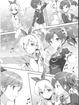 (COMIC1☆9) [Hitenkei (Hiten)] Best Partner (アイカツ!)_007