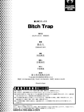 [蒟吉人] Bitch Trap (無修正)_200