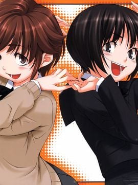 (C77) [Kirin no Chisato] H2 AMA×2 AFTER (Amagami)