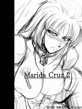 [DEX+ (中寺明良)] Marida Cruz 2 (ガンダムUC)_003