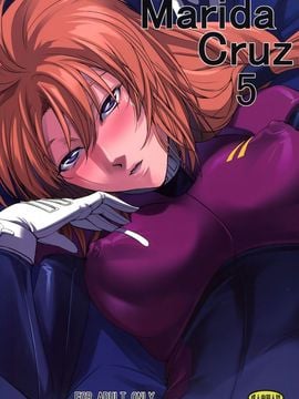 [DEX+ (中寺明良)] Marida Cruz 5 (ガンダムUC)_002