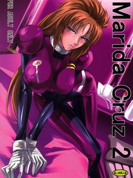 (C80) [DEX+ (中寺明良)] Marida Cruz 2 (ガンダムUC)_002