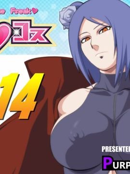 エロコス Vol.14