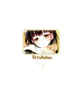 (コミティア115) [TwinBox (Maki、Tama)] となりの葵姉ちゃん_003