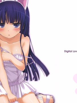 (C79) [Digital Lover (なかじまゆか)] D.L.action 57 [Genesis漢化]_002