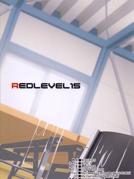 (C87) [ぽりのしす (しんくうたつや)] REDLEVEL15 (ガンダムビルドファイターズトライ)_031