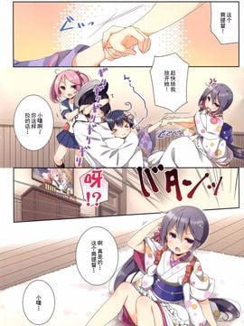 (COMIC1☆10) [SEQMED (ユメのオワリ)] over QMR 17 (艦隊これくしょん -艦これ-)_008