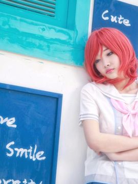 love live! – Nishikino Maki cosplay pack_017