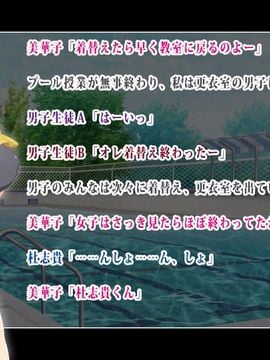 (同人CG集) [鳥居姫] 無邪気な息子の親友を誘惑したらオナホールにされちゃった巨乳淫乱女教師_011_h019_01_01_01