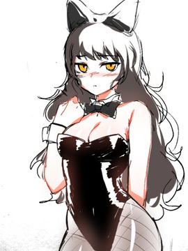 RWBY NDGD Art (SFW+NSFW)_66_1_1