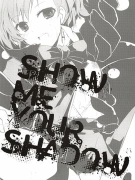 [GALVAS] SHOW ME YOUR SHADOW (ペルソナ3)[CE汉化组]_03