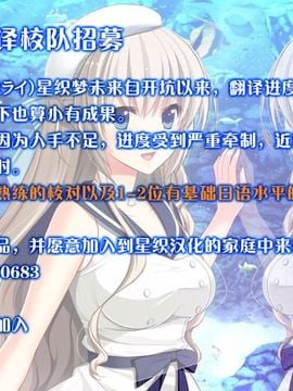 (C88) [くまたんFlash! (はなぉ。)] 暁だって司令官のお世話くらい出来るんだからっ!! (艦隊これくしょん -艦これ-)[脸肿汉化组]_46