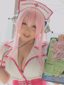 Super Sonico_075