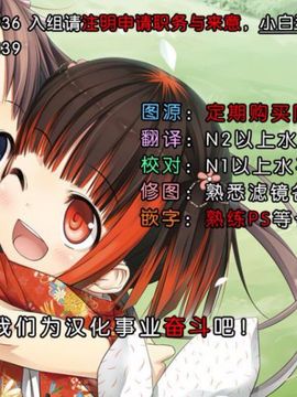 [ami-だぶつ (阿見)] この素晴らしい駄女神と魔法使いと聖騎士と!! (この素晴らしい世界に祝福を!)_036