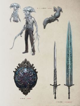 Bloodborne Official Artworks_00249