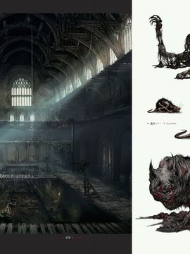 Bloodborne Official Artworks_00034_00035