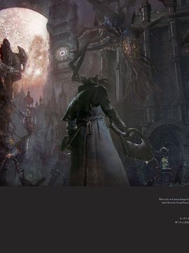 Bloodborne Official Artworks_00110_00111