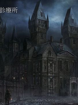 Bloodborne Official Artworks_00016_00017