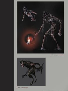 Bloodborne Official Artworks_00179