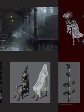 Bloodborne Official Artworks_00212_00213