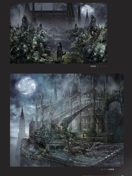 Bloodborne Official Artworks_00139