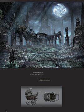 Bloodborne Official Artworks_00140