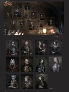 Bloodborne Official Artworks_00158