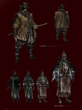 Bloodborne Official Artworks_00228